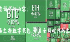以下是您请求的内容：抖