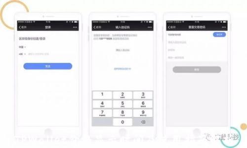 
TPWallet价格显示时间及使用指南解析