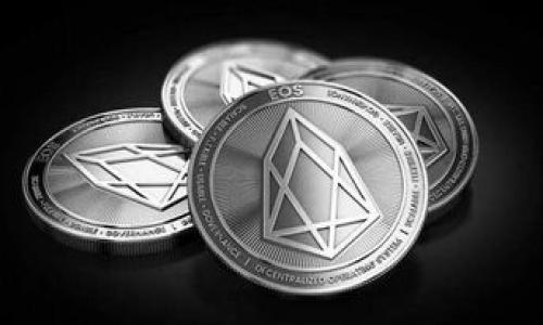   如何取消TPWallet上波场(TRON)授权？详尽指南与常见问题解答 / 
 guanjianci TPWallet, 波场, TRON, 授权取消 /guanjianci 

在数字货币的使用过程中，很多用户可能会通过各种钱包进行代币的管理和交易。波场(TRON)是一种受欢迎的区块链平台，而TPWallet作为一个多功能的加密钱包，也为用户提供了波场相关的操作。然而，有时用户可能需要取消自己在TPWallet上授予某些合约或服务的访问权限。那么，如何才能有效地取消这些授权呢？本文将会详细介绍取消TPWallet上波场授权的步骤，以及相关的常见问题解答。

1. 什么是TPWallet及其波场授权的概念？
TPWallet是一款支持多种区块链资产的加密货币钱包，其用户可以方便地进行资金的存储和交易。波场(TRON)作为一种区块链平台，允许开发者创建去中心化的应用（DApps）和智能合约，提供了非常多的使用场景。用户在使用TPWallet与波场进行交互时，可能会需要授权特定合约或应用使用其资产。

授权的概念是，在使用某些合约或DApp时，用户需要给予这些应用特定的权限，如访问其Token、进行转账等。这样的授权通常是在用户同意的情况下进行的，有时为了安全和隐私的考虑，用户会选择在不再使用某些应用或希望重新管理权限时取消这些授权。

2. 如何在TPWallet上取消波场授权？
要取消TPWallet上波场的授权，通常涉及几个简单的步骤。具体步骤如下：

ol
    listrong打开TPWallet应用程序：/strong确保您已经登录到您的TPWallet账户。/li
    listrong选择波场(TRON)网络：/strong在钱包界面，滑动至波场(TRON)网络，确保您在正确的区块链上操作。/li
    listrong进入资产管理界面：/strong在波场网络下，查找您希望取消授权的特定资产或智能合约。/li
    listrong查看授权列表：/strong大多数钱包中都会有一个授权或权限管理的选项，点击进入，查看当前所有的授权合约和应用。/li
    listrong选择要取消的授权：/strong在授权列表中，找到您希望取消的合约名旁的“取消授权”按钮。/li
    listrong确认操作：/strong根据系统提示确认操作，通常会要求您输入密码或者进行生物识别验证，以防止未授权的操作。/li
    listrong检查取消结果：/strong在操作完成后，检查授权列表确认该合约的授权状态已更改为无授权。/li
/ol

需要指出的是，具体的操作步骤可能会因为TPWallet的更新而有所不同，因此最好在操作时参考最新的官方文档或支持信息。

3. 取消授权后有什么影响？
取消授权会导致相应的智能合约或DApp无法再访问您的资产，这意味着：
ul
    listrong无法交易：/strong该合约或应用失去执行代币交易的权限，您将能够更安全地控制您的资产。/li
    listrong需要重新授权：/strong若您后续想再次使用该合约或DApp，您将需要重新授权，有可能需要支付一定的交易手续费。/li
    listrong增加安全性：/strong定期检查和取消不必要的授权，能够有效提高资产的安全性，减少因合约漏洞导致的损失风险。/li
/ul

4. 常见问题解答

h4问题一：如何判断是否需要取消授权？/h4
用户在决定是否取消某个合约或应用的授权时，可以考虑以下几点：

ul
    listrong使用频率：/strong如果某个合约或DApp您已经很长时间没有使用，或者计划不再使用，考虑取消授权是很合理的。/li
    listrong安全风险评估：/strong定期评估已授权的合约，若发现list中有不熟悉或不再信任的合约，强烈建议进行取消。/li
    listrong更新情况：/strong若与特定合约或DApp有关的安全问题被曝光，立即取消相关授权以保护资产安全。/li
/ul

同时，您也可以在钱包中查看当前授权的应用的评分、用户评价等信息，这也有助于判断是否应该继续授权。

h4问题二：是否可以撤销所有授权？/h4
某些用户可能会想要一次性撤销所有的授权来确保最大限度的安全。理论上，用户可以逐一去取消每个授权，但很多钱包提供了一次性撤销所有授权的功能。操作步骤一般如下：

ol
    listrong登录TPWallet，进入设置：/strong查找有无“撤销所有授权”的选项。通常在安全设置或隐私设置的页面里。/li
    listrong确认并执行：/strong系统会要求您确认这一操作，并告知您撤回授权可能会影响某些正在运行的DApp，确认后即可执行。/li
/ol

通过这种方式，用户能够更便捷地保证资产安全，但在撤销后使用某些应用时，还需要重新授权。

h4问题三：取消授权会有手续费吗？/h4
一般情况下，取消授权在TPWallet上是需要支付网络交易手续费的。这是因为每一次区块链上的操作（包括授权、取消授权、转账等）都需要进行验证和记录，这是由矿工处理的，因此会产生相应的费用。

ul
    listrong手续费形式：/strong手续费通常是以TRON代币或所使用区块链上的其他代币形式支付，为了避免过高的手续费，用户可以选择在网络负载较低的时段进行操作。/li
    listrong预计费用：/strong在进行操作前，TPWallet通常会在界面上显示预计所需的手续费，确保用户有足够的余额进行操作。/li
    listrong手续费透明性：/strong用户在取消授权操作时，可以在付款界面查看清晰的手续费信息，确保您了解每一步的费用。/li
/ul

综上所述，取消TPWallet上波场授权的过程相对简单，但为了保证安全，用户在使用过程中应时刻保持警惕，定期检查与评估自身的授权设置，及时作出必要的调整。