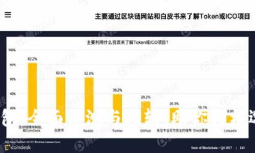 2022年最好的数字钱包：全面评测与比较，助你轻松选择数字资产管理工具