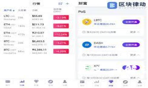 探索梦境中数字钱包的象征意义与解读：你梦见了什么？