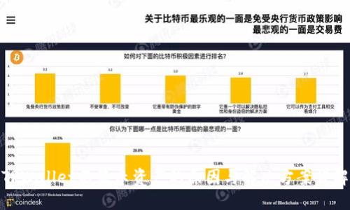 TPWallet不显示资产的原因与解决方案详解