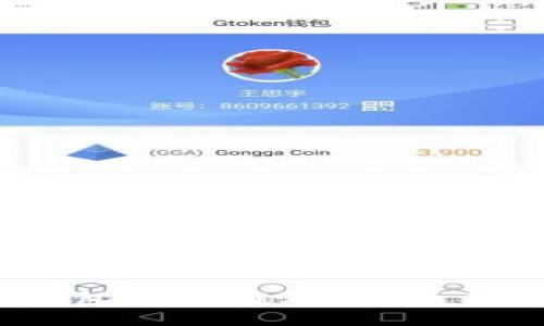 探索数字钱包支付：在哪里开通及如何使用？