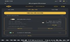 全面解析：如何轻松创建