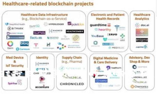  TPWallet授权对其他币的影响分析：全面解读
