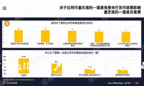 如何防止TPWallet账户被盗与资金损失的全面指南
