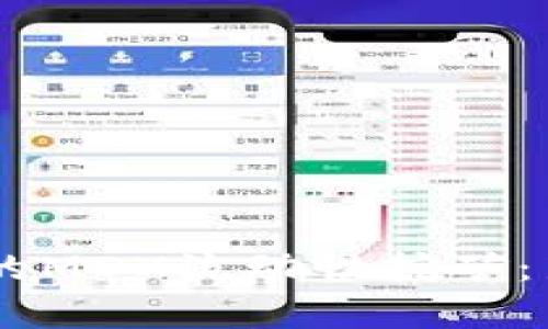 深入探讨TPWallet的MDX流动性挖矿：新手指南与收益分析