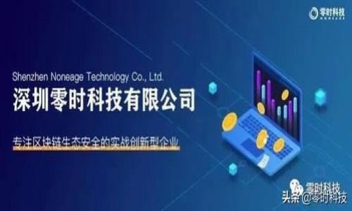 

如何将EOS成功转入TPWallet：全方位指南