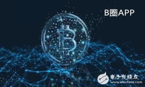 

如何将EOS成功转入TPWallet：全方位指南