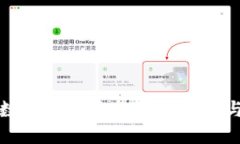 探索银联数字钱包收款码