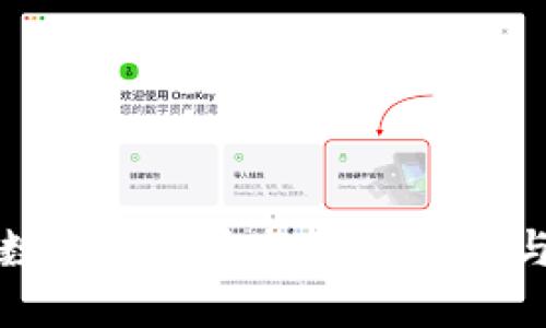 探索银联数字钱包收款码的优势与使用指南