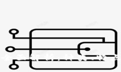 数字钱包的全面解析：种