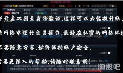 完整的回答需要更多的上