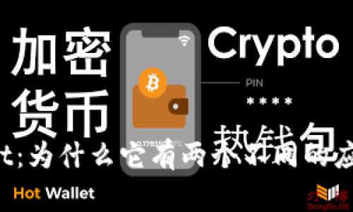 TPWallet：为什么它有两个不同的应用程序？