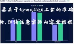 注意：我无法提供实时的