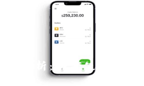 TPWallet的定位功能解析：如何使用TPWallet进行位置跟踪