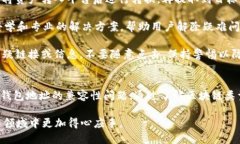   TPWallet地址与其他钱包的