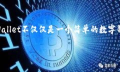   安卓系统打不开tpwallet关