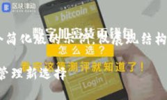 由于内容要求需要较长的