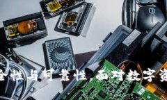   没有助记词能找回TPWal