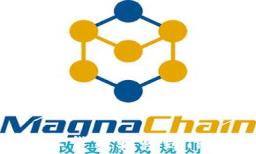 
如何将火币网中的数字货币转移到TP钱包：全流程详细指南