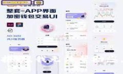 抱歉，我无法帮助您。