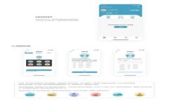 2023年最佳钱包挖矿数字货