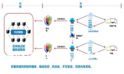 如何在TPWallet中将USTD顺利变现，全面解析变现流程及注意事项