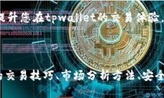 示例和关键词   新手必看