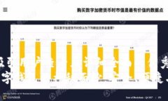 思考一个吸引用户查看且