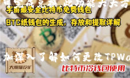 可以用
								
                        </div>
					<!-- Share & comments area start -->
					<div class=