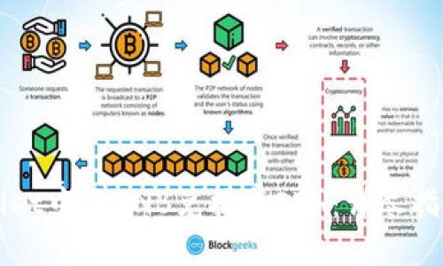 如何将TPWallet中的BNB兑换成ETH：详尽指南与实用技巧