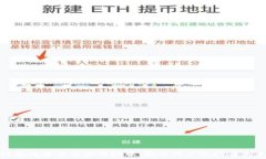   数字钱包的普及与应用现