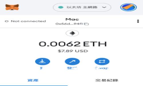 : TPWallet是显示美元吗？全面了解TPWallet及其货币功能