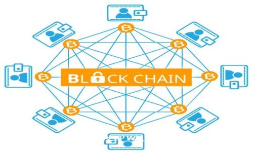 : 深入解析：为什么你的TPWallet无法购买加密货币？