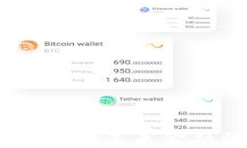 
数字钱包的利息：未来金融的转型之路