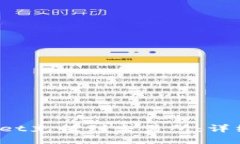 如何通过TP Wallet充值到交