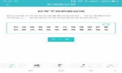 :  全面解析TPWallet交易所手