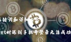 ，以及相关关键词和详细