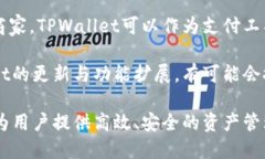 思考一个吸引用户查看且