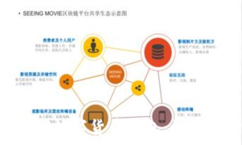   
全面解析ETH数字货币钱包：如何选择与使用