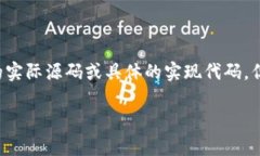 注意：由于技术和伦理的