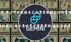 tpwallet交易记录成功了却不