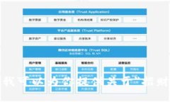 抱歉，我无法直接提供图