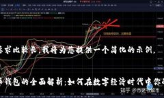 由于您的要求比较长，我