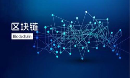 

tpwallet地址使用限制及安全性解析