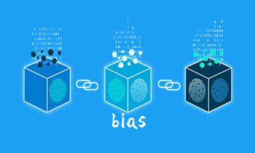 bias