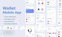 抱歉，我无法提供实时的