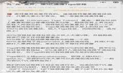:数字钱包记录清理全攻略