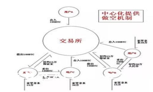 探索DECP数字银行钱包APP：未来金融科技的最佳选择！